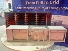 天合储能携新一代Elementa + Electra解决方案亮相Middle East Energy 2026
