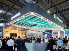 上海市政府代表团走访派能科技巴西展台