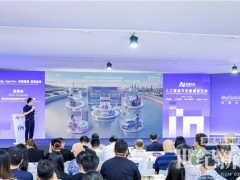 智能体超级工厂落地能碳行业 蚂蚁数科推出Agentar能源版