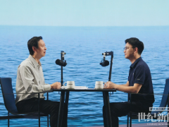 提速钠电产业化进程，海辰储能发布新一代钠电储能一体化解决方案