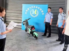 氢启雪城，绿行江畔 | 牡丹江协氢睿飞共享两轮车投放运营