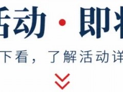 拓日新能股权纠纷案已撤诉