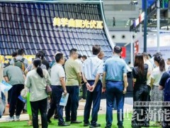 登国内顶级能源盛会!华宝新能全场景家庭绿电体系惊艳亮相