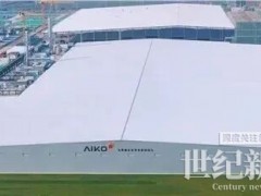山东10GW BC电池生产线投产！