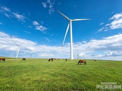 金风科技兴安盟绿甲醇配套77MW风电项目全容量并网