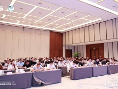 智储齐鲁，AI赋能：山东储能产业推介会圆满举办，共探全生命周期运营新范式