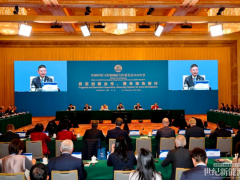 远景建言国合会：中企绿色出海需创新金融模式