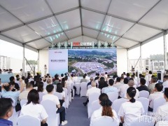 亿纬锂能首个200MW/400MWh独立共享储能电站正式并网