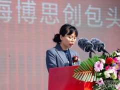 聚焦算电协同、拓展算力业务，海博思创启动中国首个储算一体化项目