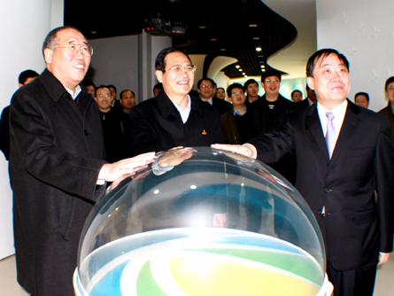 付志方,发改委主任沈小平及廊坊市委书记赵世洪,常务副市长吴立方等省